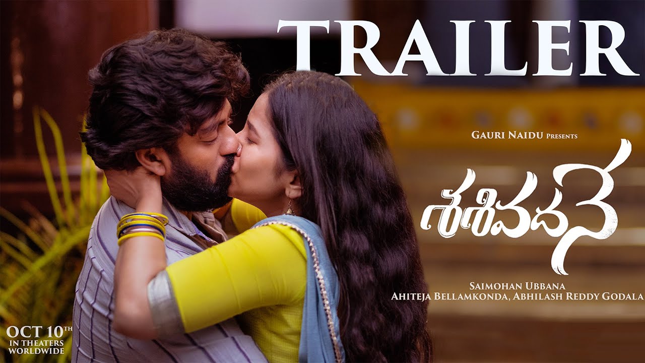 Sasivadane Trailer | Rakshit Atluri | Komalee | Sai Mohan | TFPC