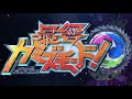 【公式】『闇を壊して』-最響カミズモード！MV