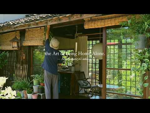 The Art of Being Home Alone. — (a soft playlist for relaxing)