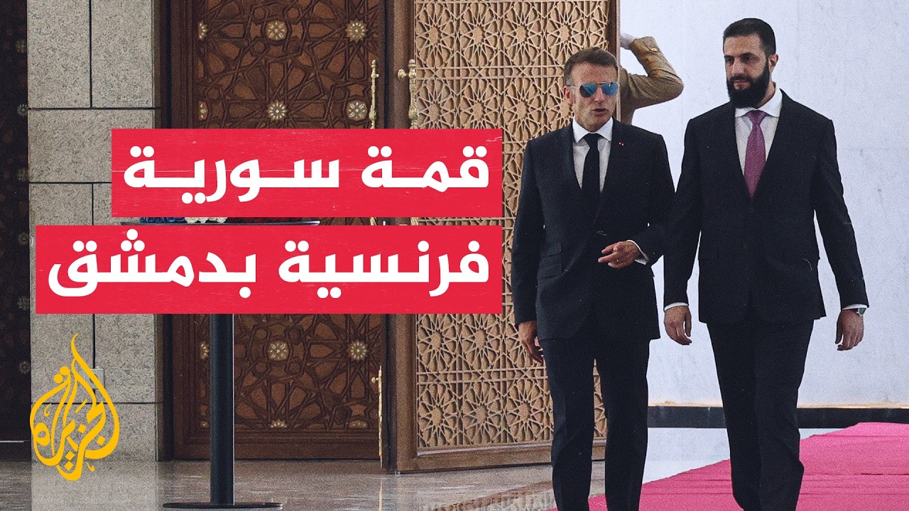 ����� ������ ������ ������ ����� ������� ��� ������ �����
 - نشر قبل 2 ساعة