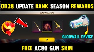 💥OB38 Update - Free Gun Skin Rewards Free Fire | Free Fire New Update | Free Fire New Event