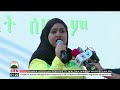 Mootummaan Naannoo Oromiyaa Sochii Ispoortii Hawaasaaf Xiyyeeffannoo Kennee Hojjetaa Jira Jedhame Mootummaan Naannoo Oromiyaa Sochii Ispoortii Hawaasaaf Xiyyeeffannoo Kennee Hojjetaa Jira Jedhame