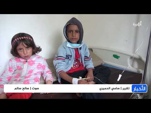 السرطان في اليمن يتحول لموت بطيء وعدو مستمر في اغتيال الأرواح