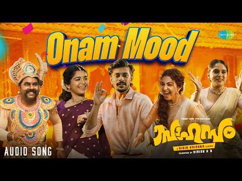Onam Mood - Audio | Sahasam | Fejo | Ramzan, Gouri Kishan | Bibin Ashok | Vinayak | Bibin Krishna