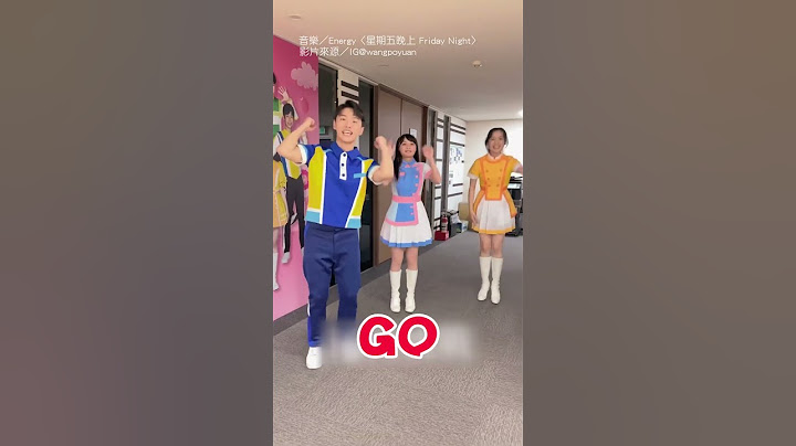 【輕輕鬆鬆】兒童台哥姐挑戰16蹲 超強實力背景曝｜兒童台｜哥哥｜姐姐｜跳舞｜16蹲｜挑戰