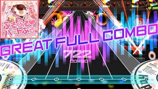 Full Full♡Heartful by Happy Arround | GFC | D4DJ Groovy Mix