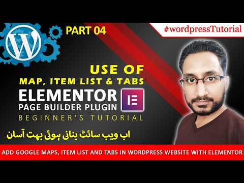 Add Google Maps, Item List & Tabs with Elementor in WordPress | Elementor Tutorial for Beginners