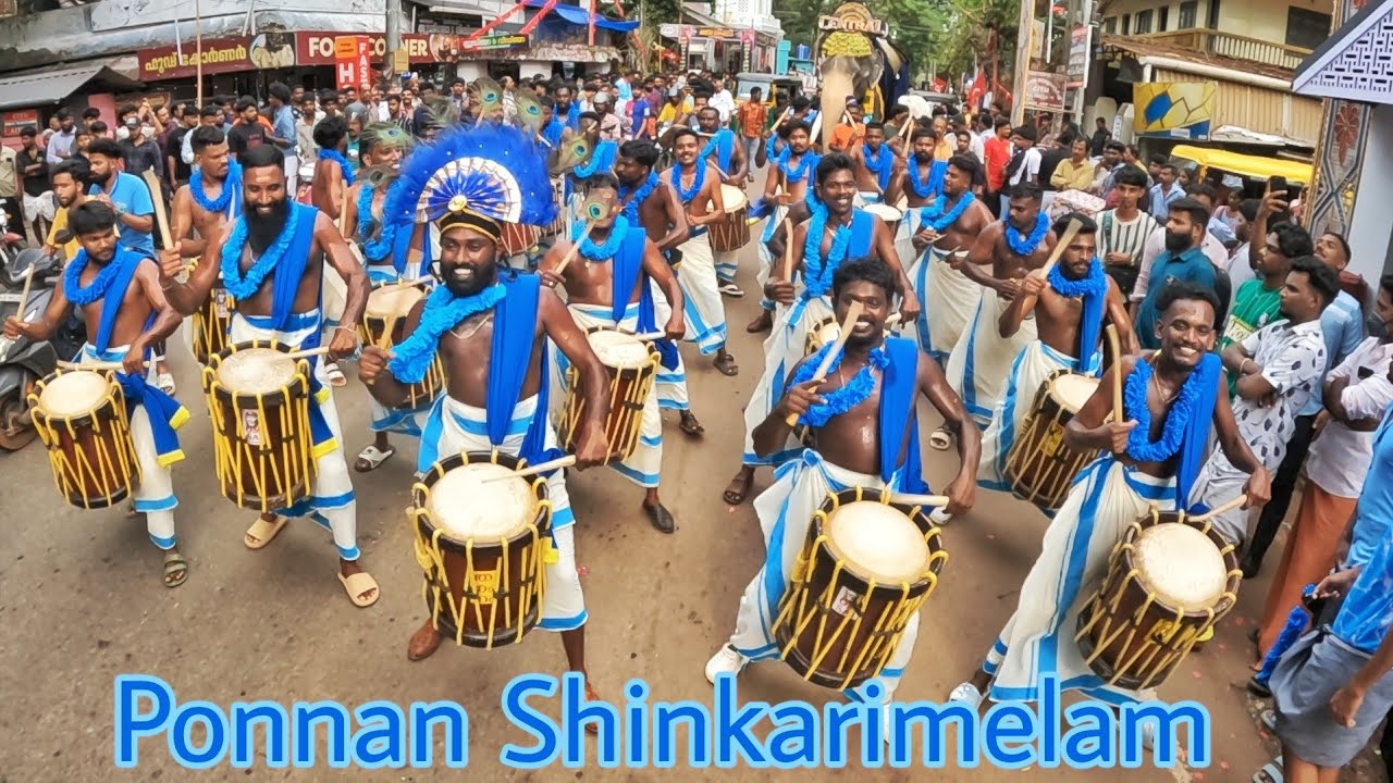 ഇത് ട്യൂൺസിന്റെ കലവറ 🔥🔥🔥 | Ponnan Shinkarimelam | Pazhanji Perunnal 2024