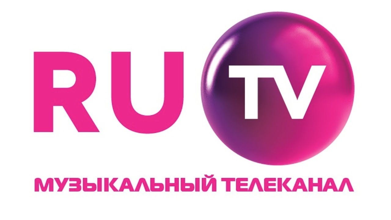 Прямой эфир канала ru tv. Ру ТВ логотип. Телеканал ру ТВ. Ру ТВ музыкальный канал. Музыкальные каналы.
