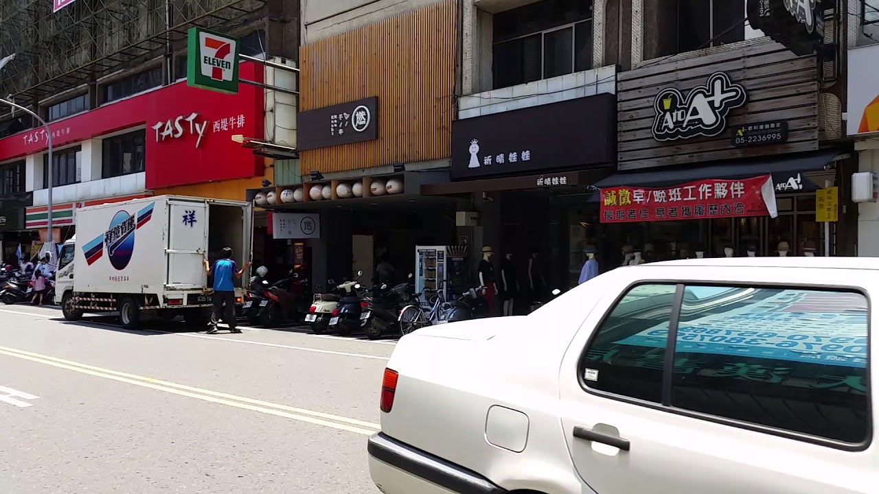 實際案例 點石成金有限公司 自動販賣機 實際案例 點石成金有限公司 自動販賣機