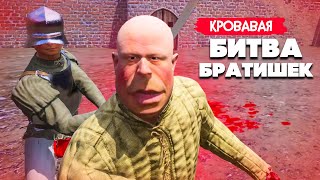 картинка: УГАРНАЯ БИТВА ЗА БАРХАТНЫЕ ТЯГИ - Half Sword