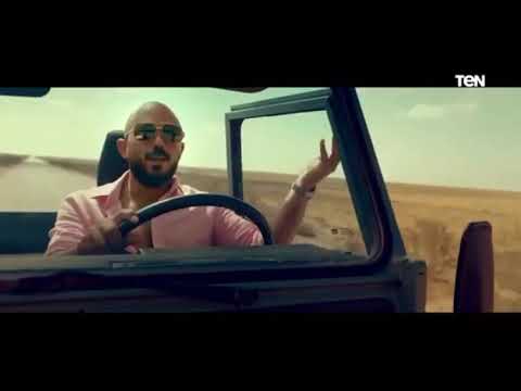 طمنونى غناء محمود العسيلى و أسماء
