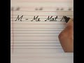 words starting with letter "M" | 5 words starts with letter "M"