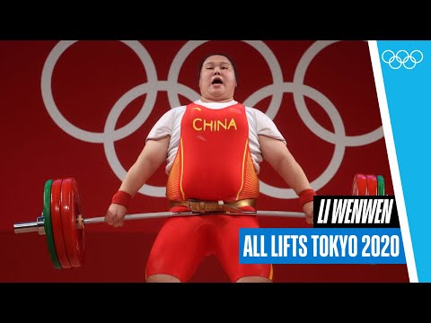 Li Wenwen 🇨🇳 Olympic Gold and Record-Breaking Triumph 🏋🏻‍♀️ I Tokyo 2020