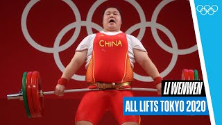 Li Wenwen 🇨🇳 Olympic Gold And Record-Breaking Triumph 🏋🏻‍♀️ I Tokyo 2020