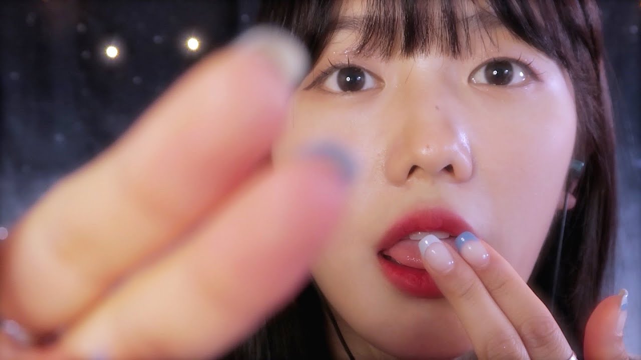 Korean ASMR  스핏 페인팅👅 唾液で顔をきれいにしてあげますㅣSpit Painting you, Mouth Sounds
