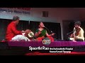 Spoorthi Rao - Ninnu Vina Naamadhu Endhu| Navarasa Kannada| Roopakam| Thyagaraja | CarnatiCalifornia