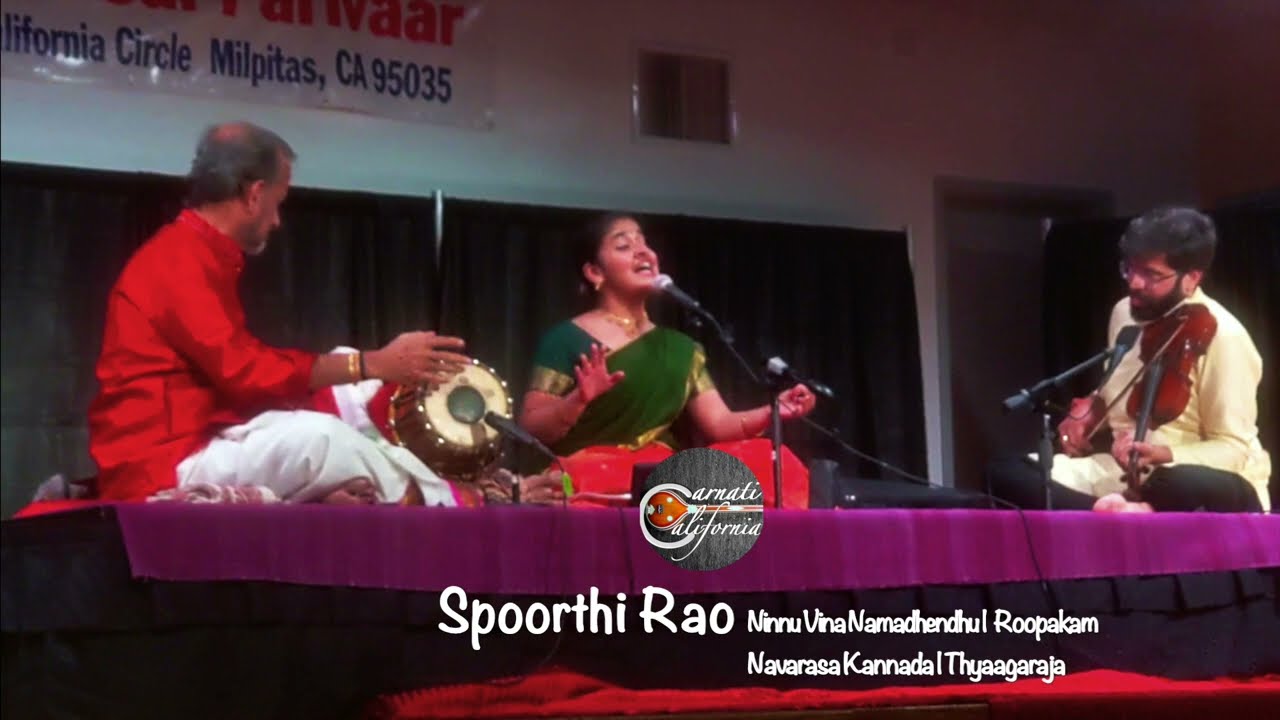 Spoorthi Rao   Ninnu Vina Naamadhu Endhu Navarasa Kannada Roopakam Thyagaraja  CarnatiCalifornia