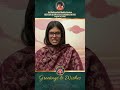 Ms. Anisha Majumdar | 25 Years of SSSMC | Silver Jubilee Celebrations | Greetings &amp; Wishes