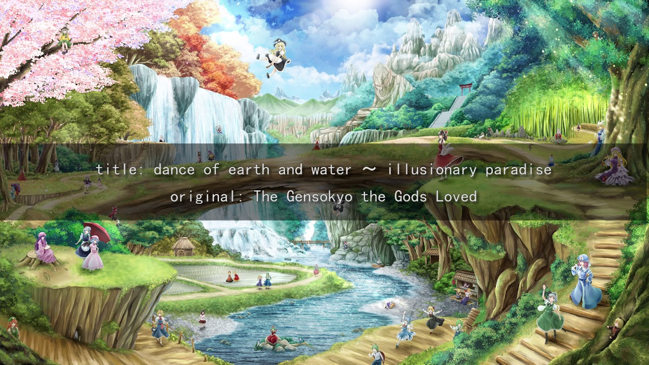 【東方】Orchestral - The Gensokyo the Gods Loved