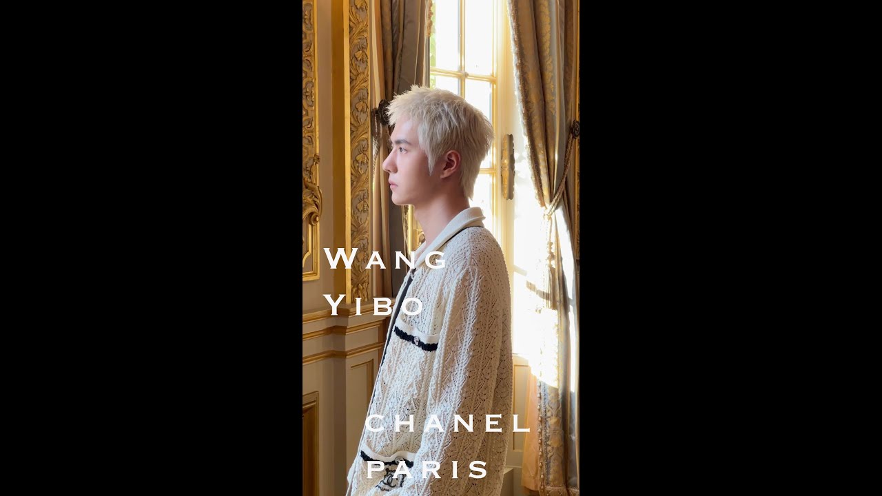 2024パリチャンネルshow 王一博写真集 28p Wang Yibo @ CHANEL Paris 2024 Spring/Summer Show Collection