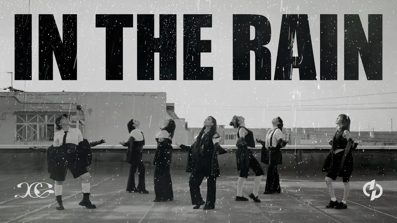 XG - IN THE RAIN  | DANCE COVER by DIGIT PROJECT