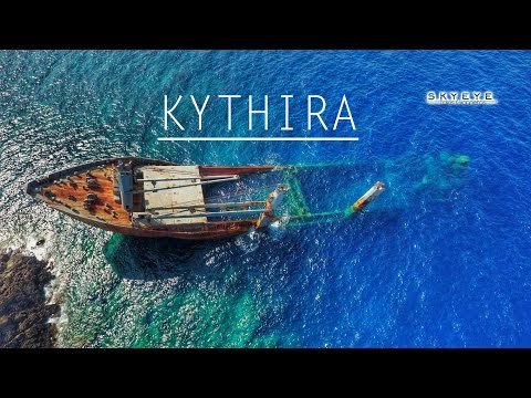Amazing aerial video from Kythira | Κύθηρα με ενα drone!