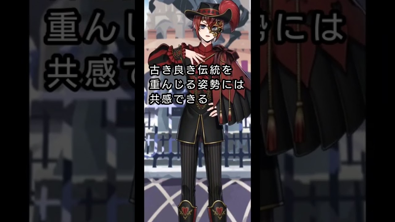 ツイステ】リドル・ローズハート マスカレードドレス【グロリアス