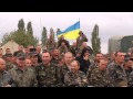 Штаб АТО. 19.08.14. REY BEND. Концертний тур &quot;ПІДТРИМАЄМО СВОЇХ&quot;