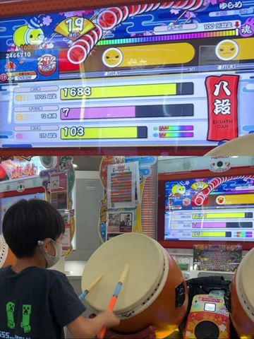 小学3年生ドンだー八段合格の瞬間【太鼓の達人,小学生,ドンだー,キッズ,子供】
