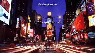 [Vietsub Pinyin] Tâm tựa pháo hoa - Trần Nhất Thiên | 心似烟火 - 陈壹千