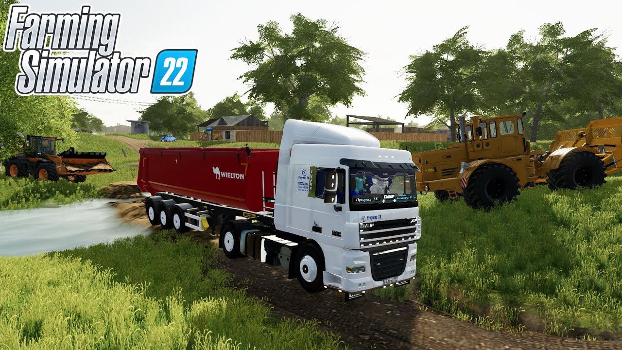 ПРОГРЕСС ТК, РАБОТАЕМ НА ДАФЕ БОЛЬШЕГРУЗА. ЗАСЫПАЕМ ОГРОМНУЮ ЯМУ. - YouTube