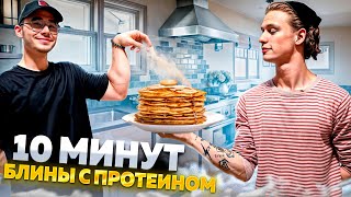 ДРАКОНЬЯ КУХНЯ / AKIMBO69