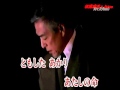 うしろ姿 ♪cover     矢吹健