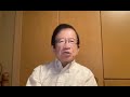 【武田邦彦】参政党について素直に話します