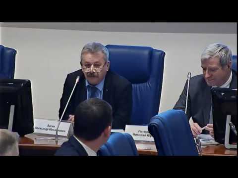 Технологии экологического развития: возможности международного сотрудничества (часть 1)