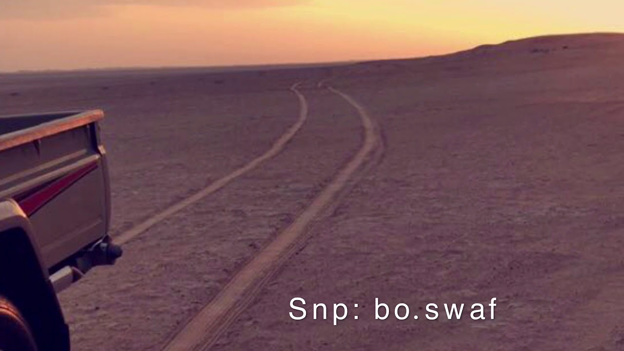 محمد مشعجل - أنا تعب قلبي ومقدرت أتحمل