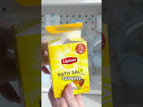 Япония живет в 2050 😯