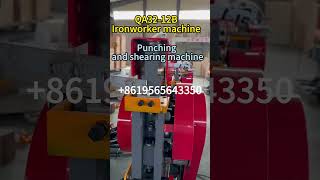 Ironwork machine QA32-12B