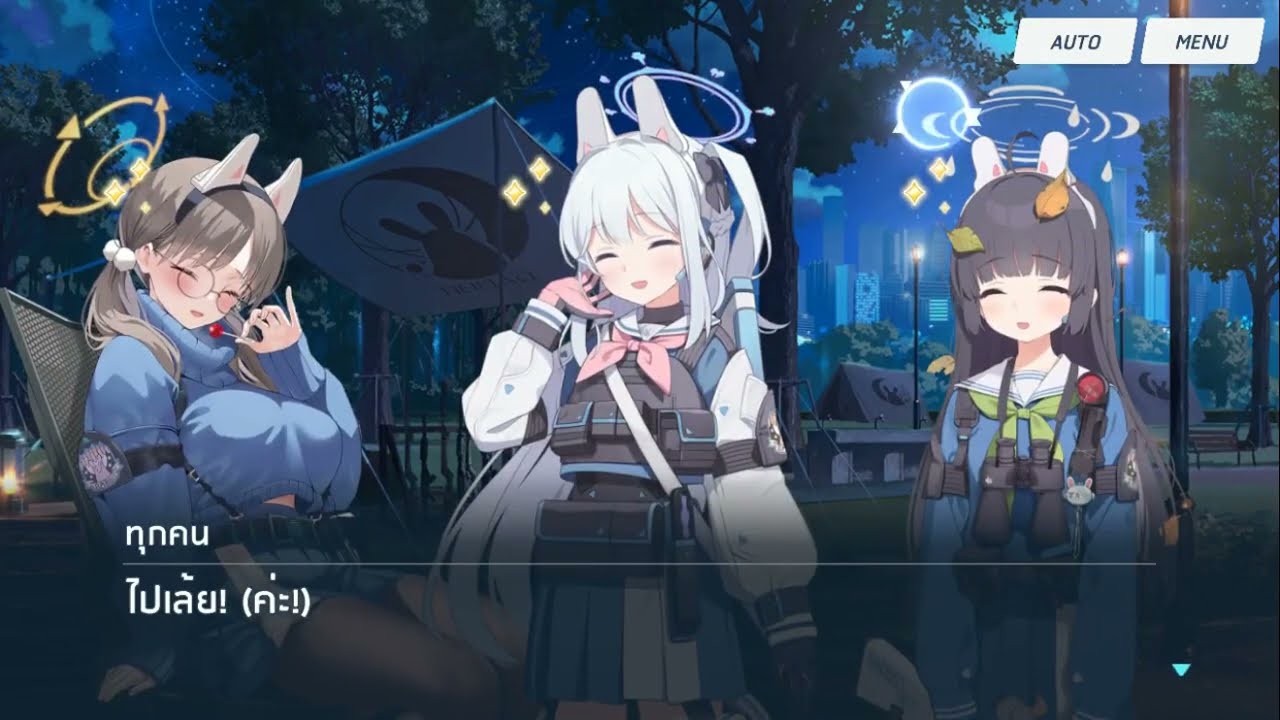 Blue Archive : SRT Special Academy Story Mode - Chapter 1 Episode 8 Thai Version