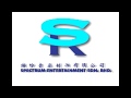 Spectrum entertainment sdn blogo