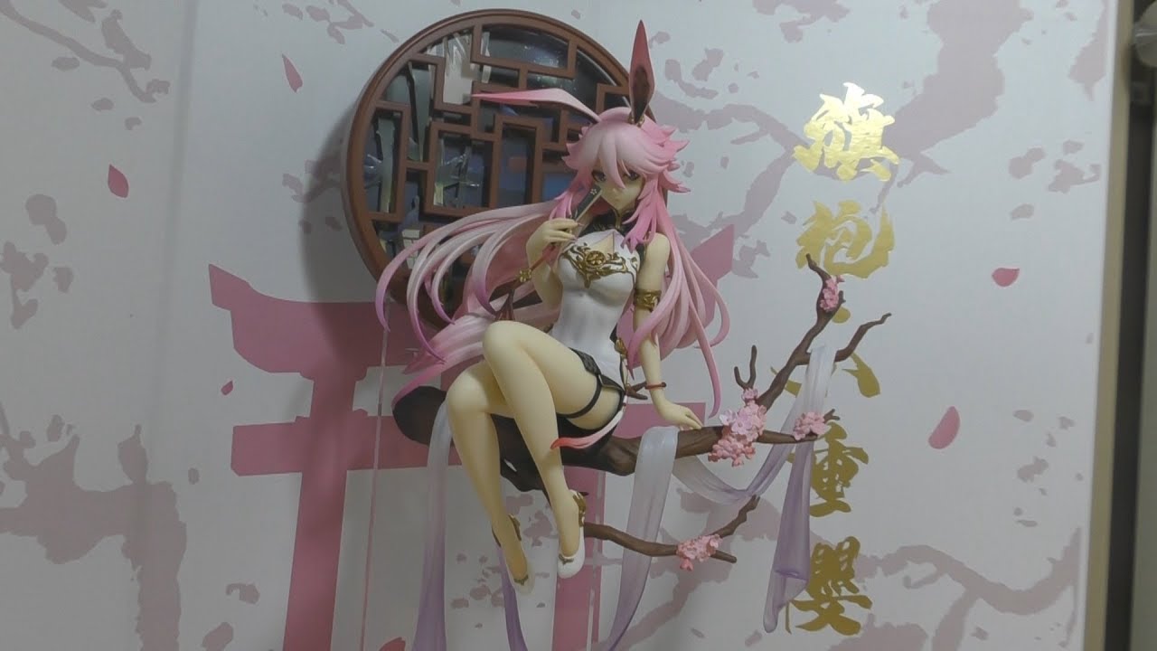 フィギュア崩壊3rd「八重 桜」チャイアドレスVer、フィギュア届いた