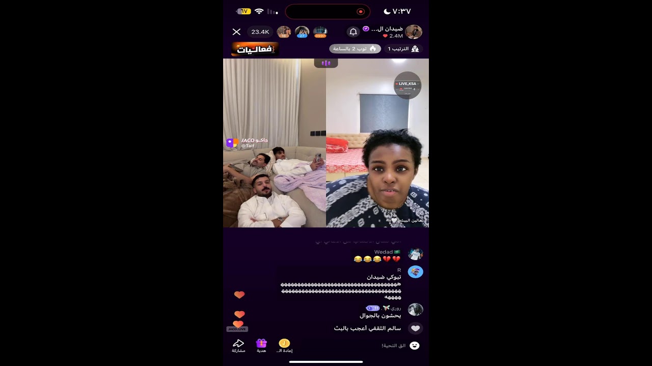 بث  من حساب ضيدان المطيري سلطان العنزي  6 مايو