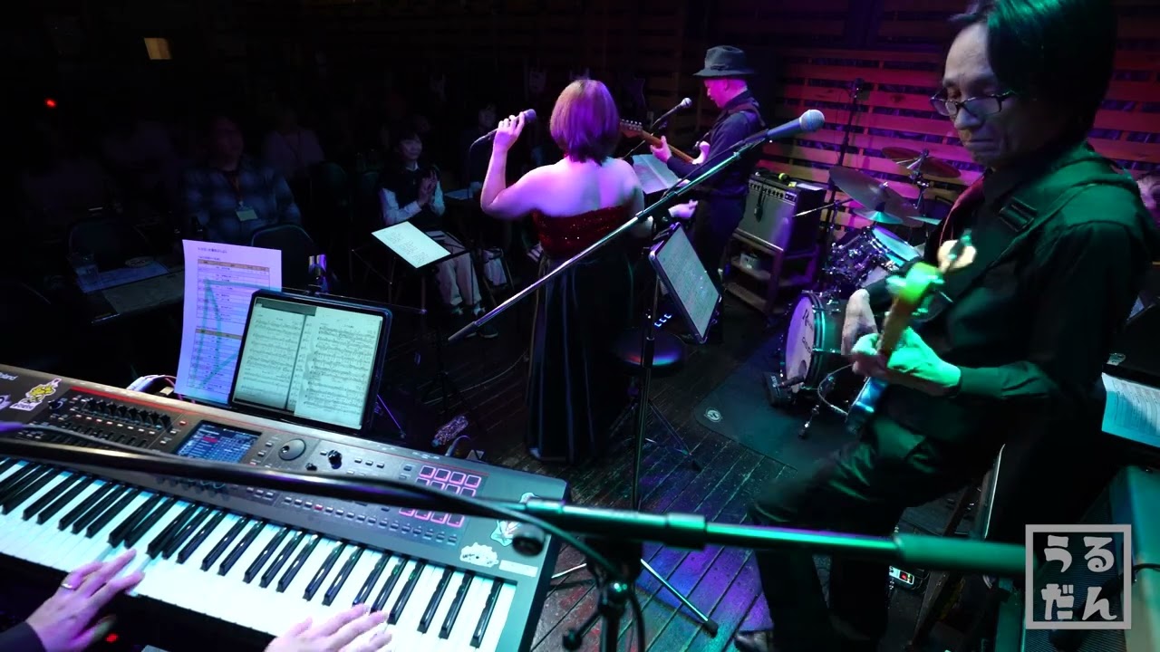 二人でお酒を　梓みちよ / 東京ウルトラ楽団