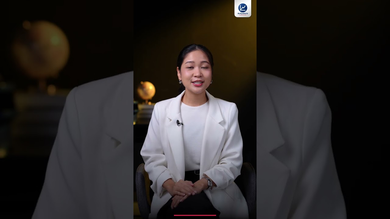 3 ข้อต้องรู้ ก่อนเลือก Thai ESGX #กองทุนกรุงศรี #Krungsriasset #ThaiESG #ThaiESGX #ESG #LTF