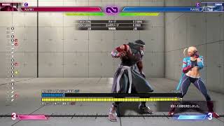 SF6 - Rashid Setup Safe Jump corner