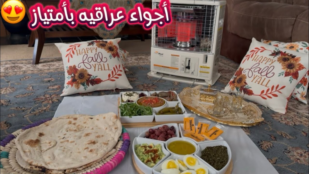 #ريوك عراقي ملكي #أطيب غده على الطريقه العراقيه الأصليه 😍#سر كباب العروك المثالي 🥰