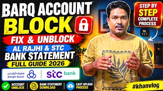 💥 Barq Account Block Fix | Al Rajhi &amp; STC Bank Statement Se Kaise Unblock Kare (Full Guide 2026)