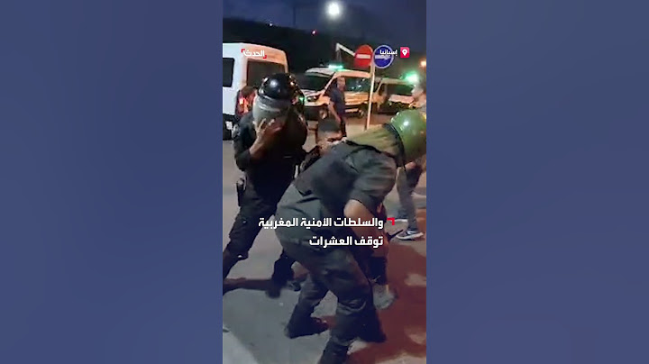 آلاف المهاجرين يحاولون اقتحام السياج الحدودي بين المغرب وإسبانيا