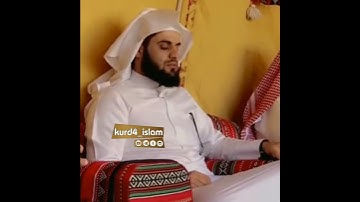 جديد_يبدع في مجالس القرآن الكريم -القارئ رعدالكردي سكينة لا يوصف راحة نفسية